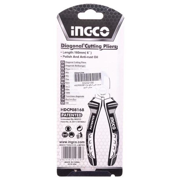 انبر سیم چین اینکو مدل HDCP08168 سایز 6 اینچ