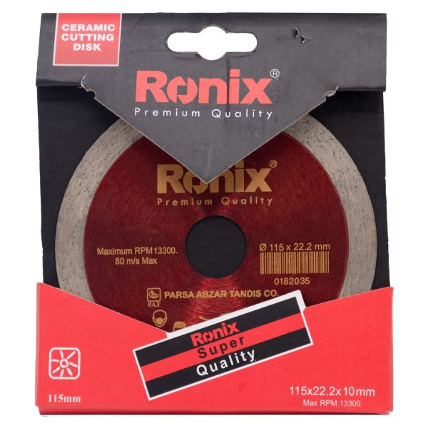 دیسک مینی فرز سرامیک بر رونیکس مدل RH-3507 سایز 115 میلیمتر