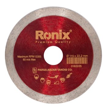صفحه مینی فرز سرامیک بر رونیکس مدل RH-3507 سایز 115 میلیمتر
