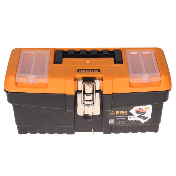 جعبه ابزار مهرپلاستیک مدل MT-13
