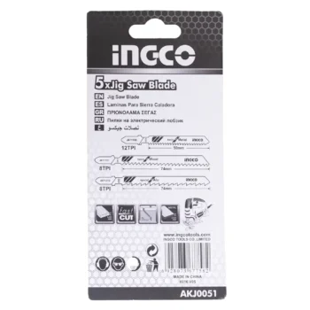 مجموعه ۵ عددی تیغ اره عمودبر فلز و چوب و آلومینیوم اینکو مدل AKJ0051