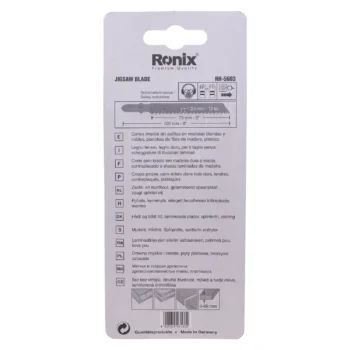 مجموعه ۵ عددی تیغ اره عمودبر MDF رونیکس مدل RH-5603