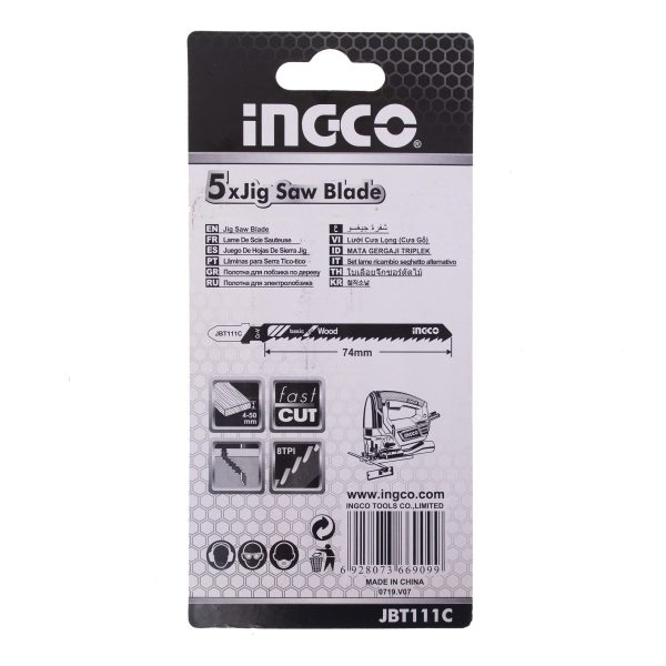 اره عمود بر 800 وات اینکو مدل JS80028