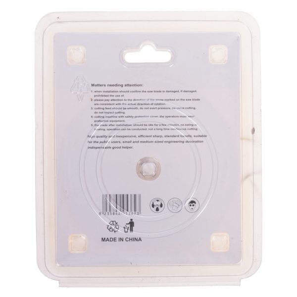 صفحه سرامیک بر نیکون سایز 115 میلیمتر مدل NC11501