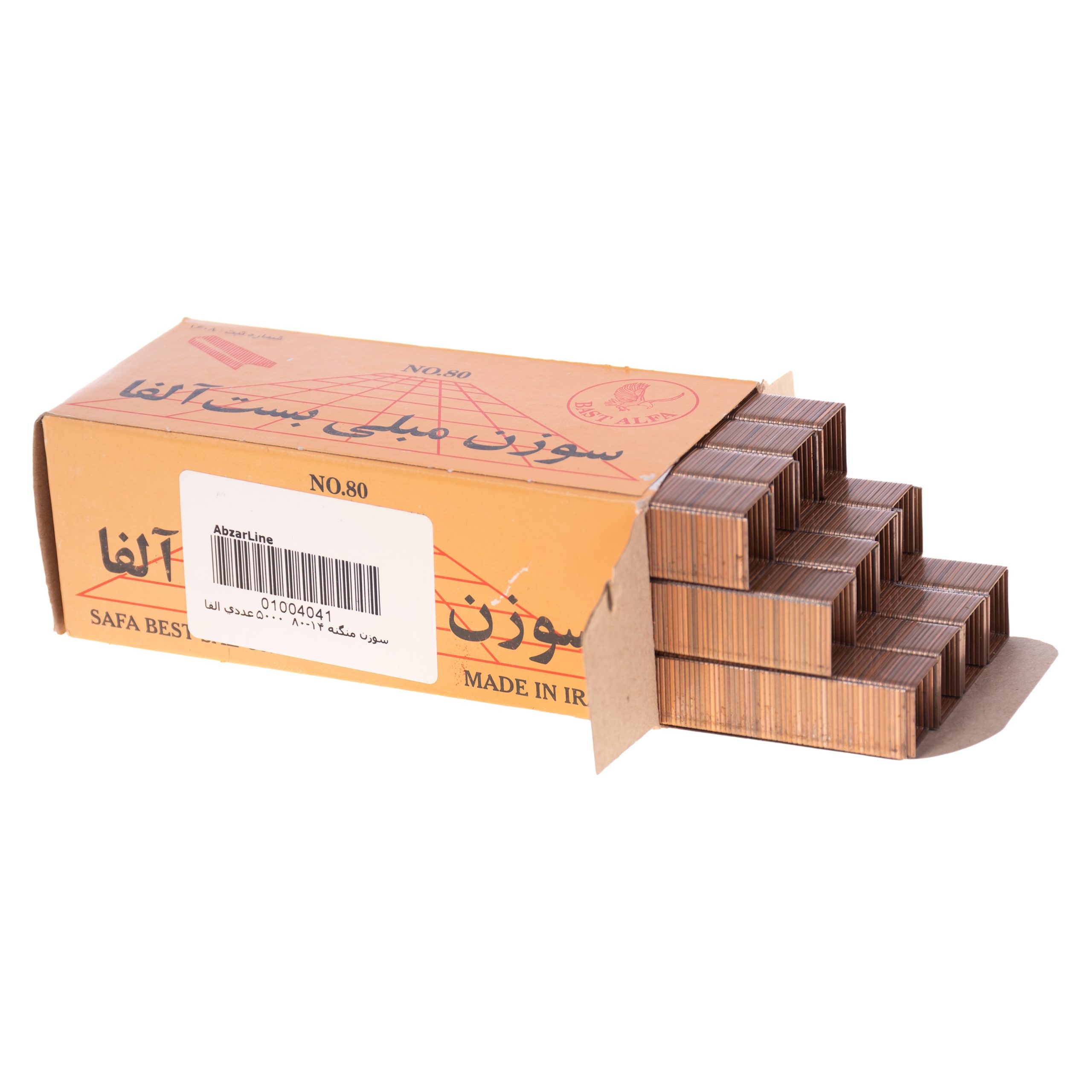 سوزن منگنه آلفا مدل 14-80 بسته 5000 عددی