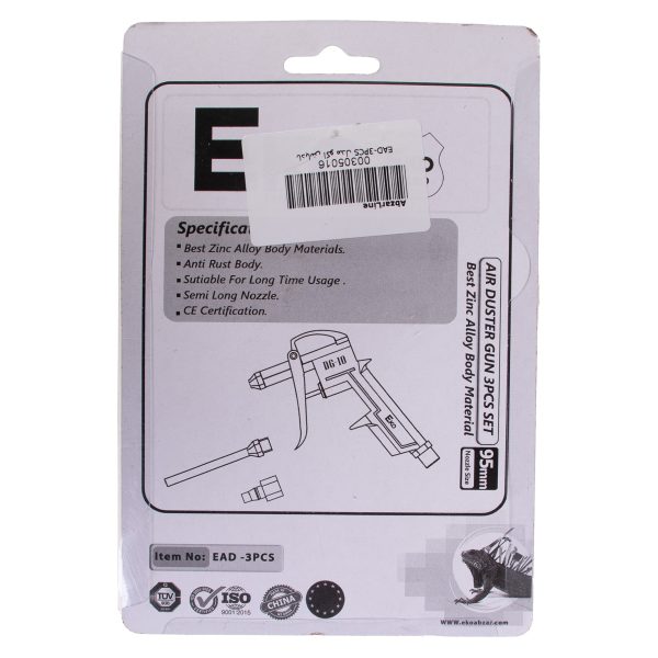 باد پاش اکو مدل EAD-3PCS