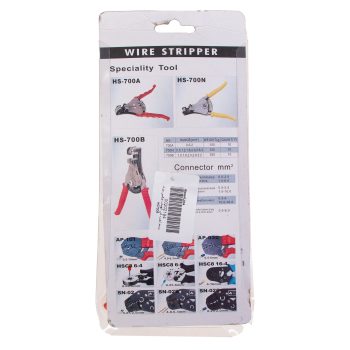 انبر سیم لخت کن اتومات مکس مدل HS-700B سایز 7 اینچ