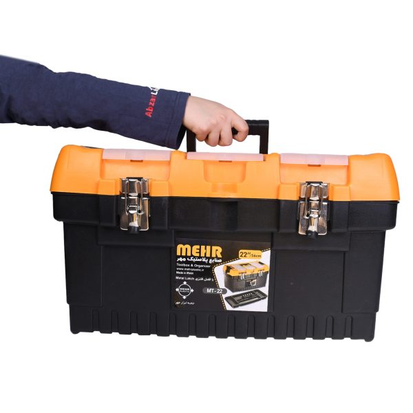 جعبه ابزار مهر پلاستیک مدل MT-22