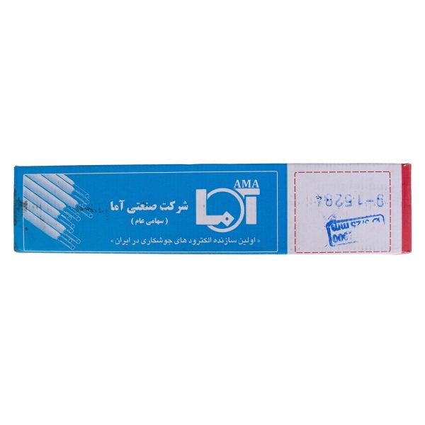 الکترود جوشکاری آما قطر 3 میلیمتر بسته 5 کیلوگرمی کد E6013