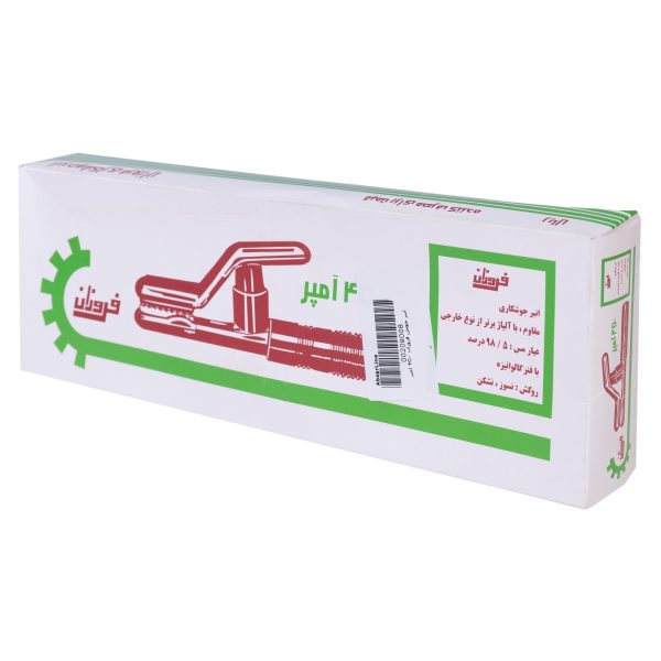 انبر فروزان 450 آمپر جوشکاری