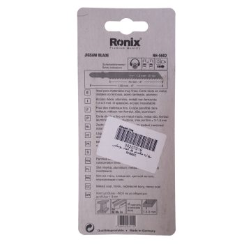 تیغ اره عمودبر رونیکس مدل RH-5602
