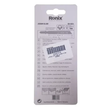 مجموعه ۵ عددی تیغ اره عمودبر رونیکس مدل RH-5601