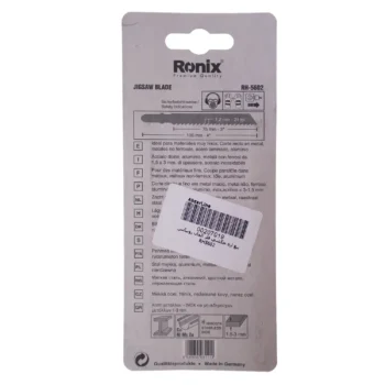 مجموعه ۵ عددی تیغ اره عمودبر رونیکس مدل RH-5602