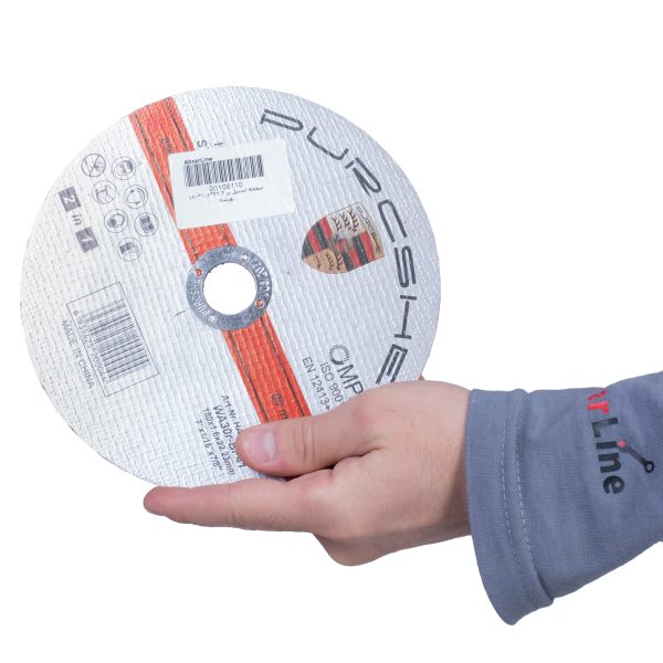 قیمت صفحه استیل بر پورشه مدل HAC-18016 سایز 22.23×1.6×180 میلی متر