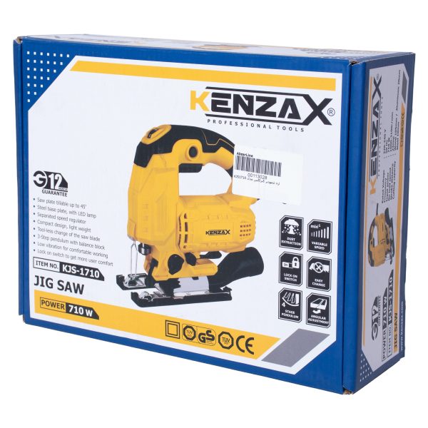 اره عمود بر 710 وات کنزاکس مدل KJS-1710