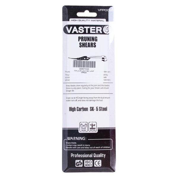 قیچی میوه چینی واستر مدل VFP009