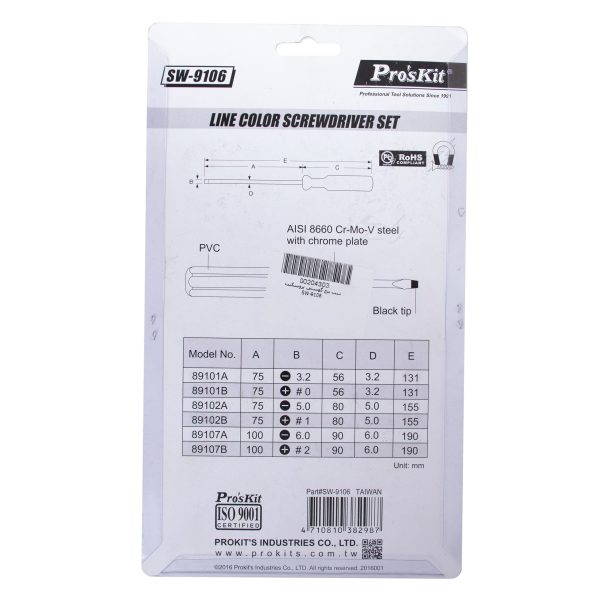 مجموعه 6 عددی پیچ گوشتی پروسکیت مدل 9106-SW