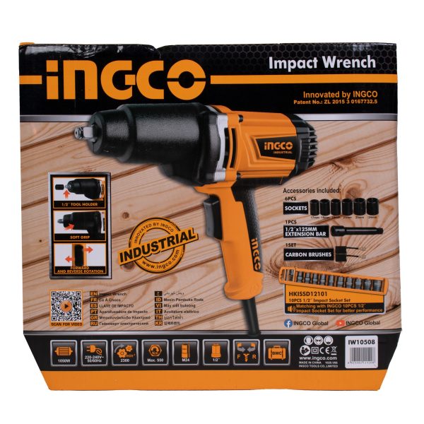 آچار بکس برقی 1050 وات اینکو IW10508 درایو 1/2 اینچ