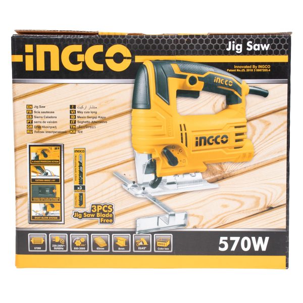 اره عمود بر 570 وات اینکو مدل JS57028