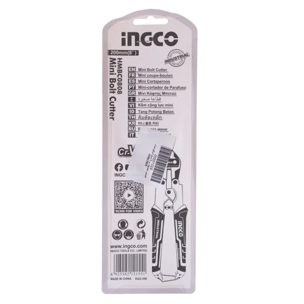 قیچی مفتول بر اینکو مدل HMBC0808 سایز 8 اینچ