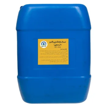 روغن حل شونده تراشکاری پاکنو حجم ۲۰ لیتر