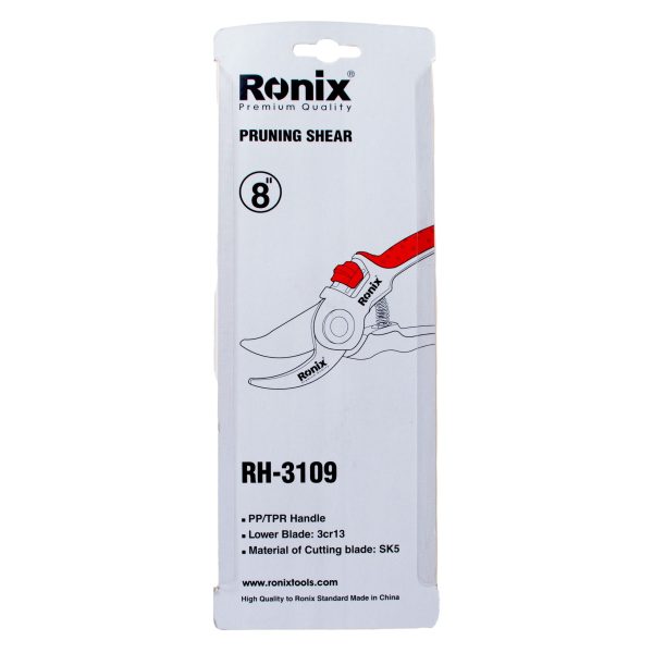 قیچی باغبانی رونیکس مدل RH-3109 سایز 8 اینچ