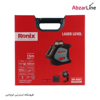 تراز لیزری دو خط رونیکس مدل RH-9503