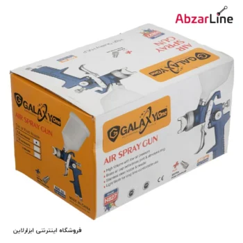 پیستوله بادی گلگسی وان مدل H827 نازل ۱.۳ میلیمتری