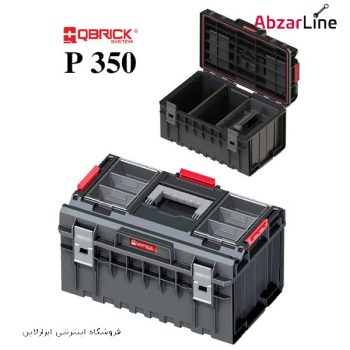قیمت خرید جعبه ابزار 3 طبقه کیوبریک مدل ONE PROFI SET