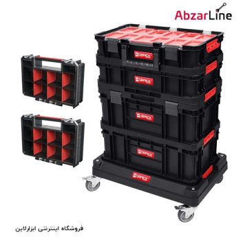 مجموعه جعبه ابزار کیوبریک مدل Two 7 in 1 Set