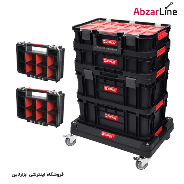 مجموعه جعبه ابزار کیوبریک مدل Two 7 in 1 Set