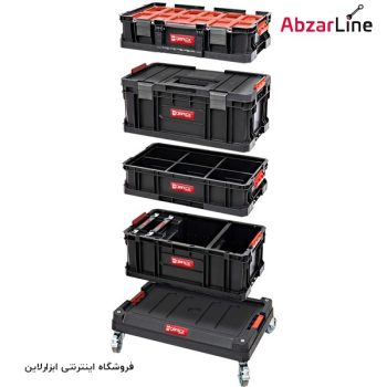 خرید مجموعه جعبه ابزار کیوبریک مدل Two 7 in 1 Set