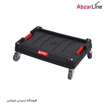 ست جعبه ابزار کیوبریک مدل Two 7 in 1 Set