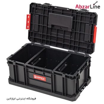 خرید ست جعبه ابزار کیوبریک مدل Two 7 in 1 Set