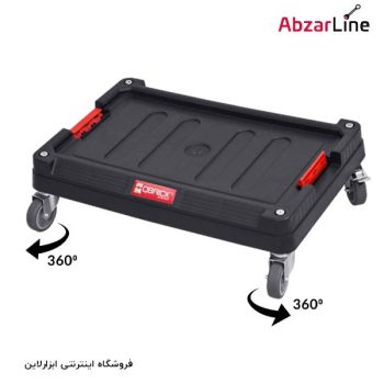 مجموعه جعبه ابزار کیوبریک مدل Two 7 in 1 Set