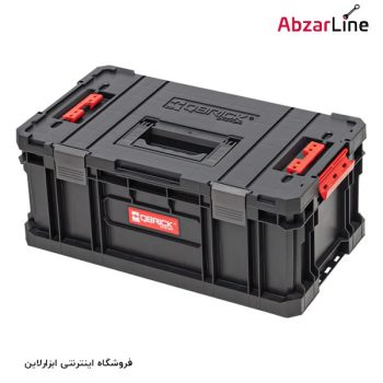 مجموعه جعبه ابزار کیوبریک مدل Two 7 in 1 Set