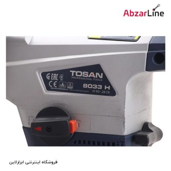 قیمت دریل بتن کن 950 وات توسن مدل 8033H