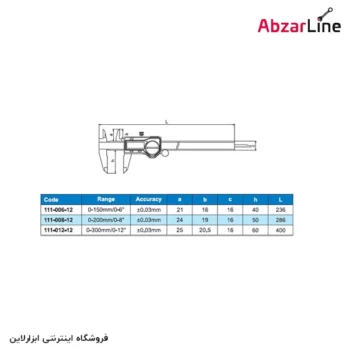 کولیس دیجیتال آکاد سایز ۳۰ سانتی متر مدل ۱۱۱-۰۱۲-۱۲