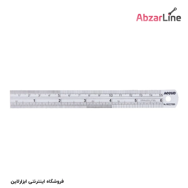 خط کش فلزی آکاد مدل ۹۹۰ سایز ۲۰ سانتی متر