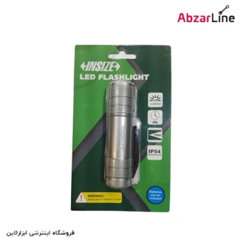 چراغ قوه اینسایز مدل ۰۵۰۱