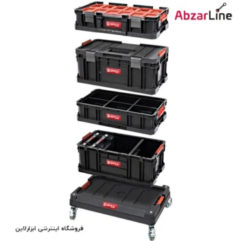 مجموعه جعبه ابزار کیوبریک مدل Two 7 in 1 Set