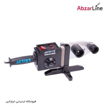 قیمت دستگاه جوش لوله سبز 1500 وات اکتیو مدل AC-4020