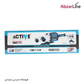اتو لوله سبز اکتیو مدل AC-4020