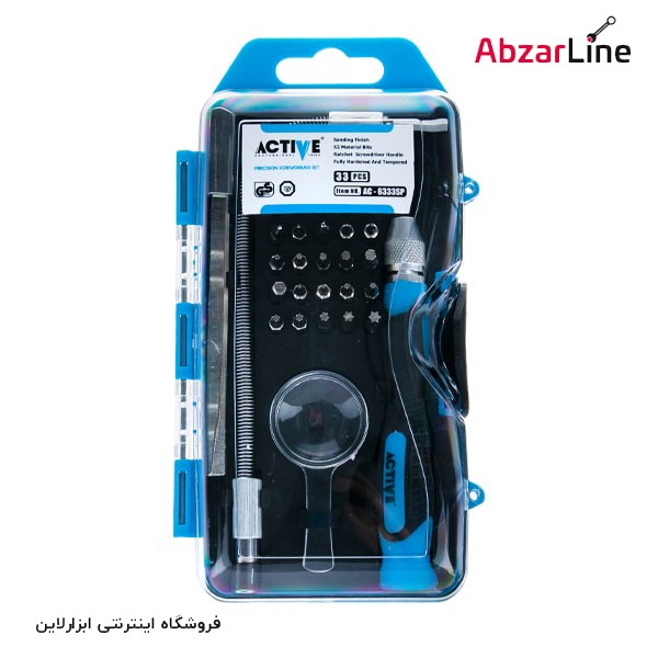 مجموعه 33 عددی سری پیچ گوشتی اکتیو مدل AC-6333SP