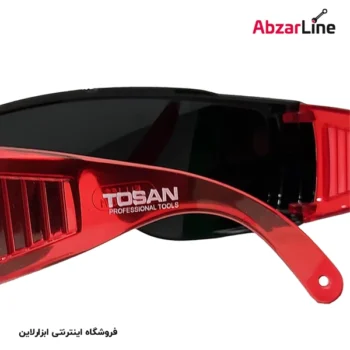 عینک ایمنی جوشکاری توسن مدل T3902