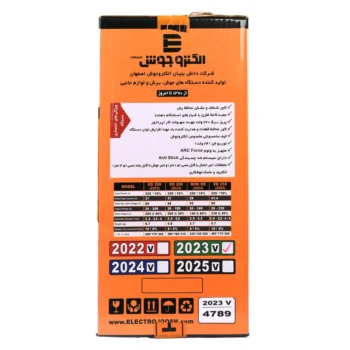 اینورتر تک فاز ۱۸۰ آمپر الکتروجوش مدل 2023V