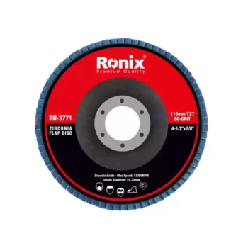 صفحه سنباده مینی 115 میلی متری رونیکس مدل RH-3771