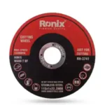 دسته بندی صفحه استیل بر رونیکس