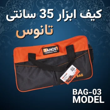 ۴ تایی شگفت‌انگیز ویژه شب یلدا
