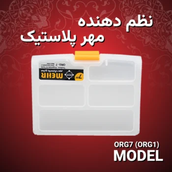 ۴ تایی شگفت‌انگیز ویژه شب یلدا